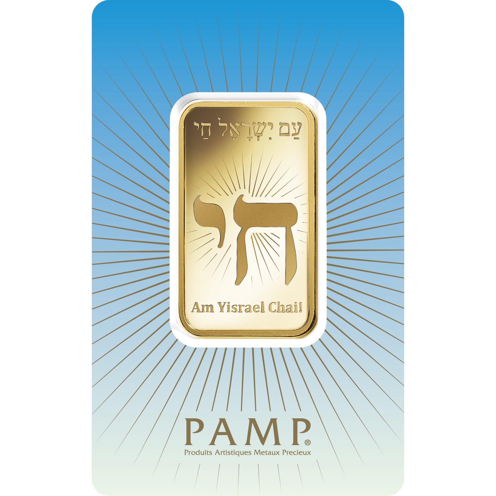 PAMP Suisse AM Yisrael Chai 1oz Fine Gold Mint Bar